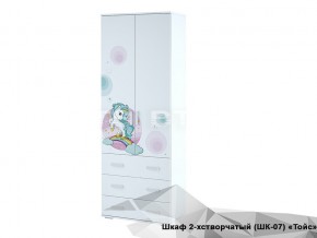 Шкаф Тойс ШК-07 Little Pony в Карабаше - karabash.mebel74.com | фото 1