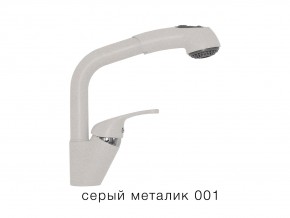 Смеситель кухонный Высокая лейка Tolero Серый металлик 001 в Карабаше - karabash.mebel74.com | фото