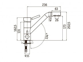 Смеситель Sprint Universal LM1394 в Карабаше - karabash.mebel74.com | фото 2