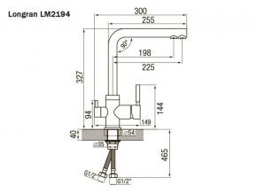 Смеситель Sprint Universal LM2194 в Карабаше - karabash.mebel74.com | фото 2