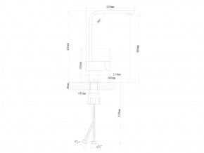 Смесители Florentina Сильвер Нержавеющая сталь в Карабаше - karabash.mebel74.com | фото 2