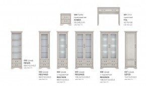 Спальня модульная Стилиус в Карабаше - karabash.mebel74.com | фото 4