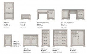 Спальня модульная Стилиус в Карабаше - karabash.mebel74.com | фото 8