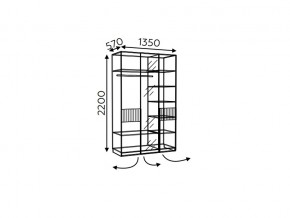 Спальня Моника Авелано со шкафом в Карабаше - karabash.mebel74.com | фото 6