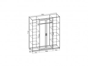 Спальня Венеция 7.1 в Карабаше - karabash.mebel74.com | фото 2