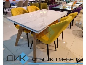 Стол Dikline SFL 140 в Карабаше - karabash.mebel74.com | фото 2