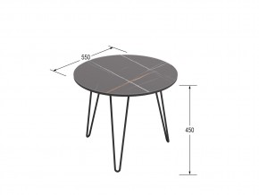 Стол журнальный Рид Glass 430 сахара нуар/черный матовый в Карабаше - karabash.mebel74.com | фото 2