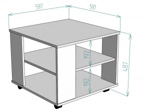 Стол журнальный TC8 в Карабаше - karabash.mebel74.com | фото 3