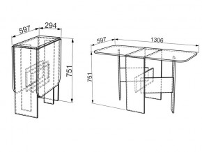 Стол-книжка Мечта дуб млечный в Карабаше - karabash.mebel74.com | фото 3