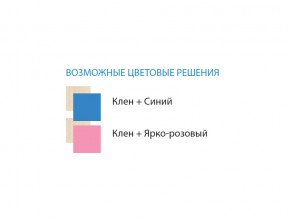 Стол компьютерный №1 лдсп в Карабаше - karabash.mebel74.com | фото 2