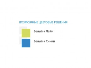 Стол компьютерный №6 лдсп в Карабаше - karabash.mebel74.com | фото 2