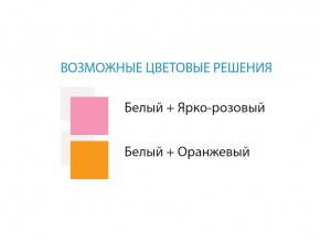 Стол компьютерный №9 лдсп в Карабаше - karabash.mebel74.com | фото 2