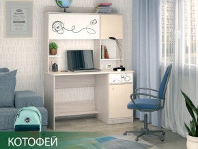 Стол компьютерный Котофей Ясень Шимо Светлый в Карабаше - karabash.mebel74.com | фото 6