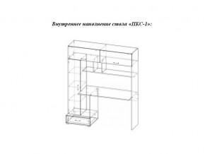 Стол компьютерный ПКС 1 дуб сонома/белый глянец в Карабаше - karabash.mebel74.com | фото 2