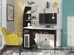 Стол компьютерный Скай в Карабаше - karabash.mebel74.com | фото