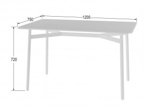Стол обеденный Кросс Белый/белый в Карабаше - karabash.mebel74.com | фото 2