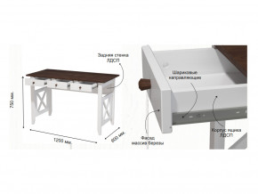 Стол письменный Прованс Массив в Карабаше - karabash.mebel74.com | фото 2