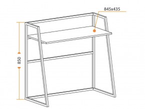 Стол складной WD-11 concrete в Карабаше - karabash.mebel74.com | фото 2