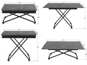 Стол универсальный трансформируемый Андрэ Loft ЛДСП терраццо в Карабаше - karabash.mebel74.com | фото 2