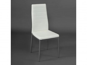 Стул Easy Chair mod. 24 слоновая кость в Карабаше - karabash.mebel74.com | фото 1