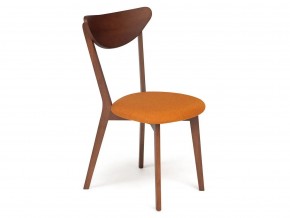 Стул мягкое сиденье Maxi Макси ткань Оранжевая-коричневый в Карабаше - karabash.mebel74.com | фото 1