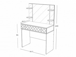 Трюмо Николь ясень шимо-лиственница темная в Карабаше - karabash.mebel74.com | фото 3