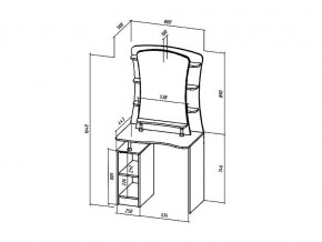 Туалетный столик Коста-Рика в Карабаше - karabash.mebel74.com | фото 2