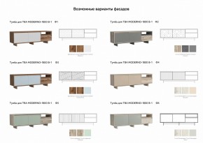 Тумба для ТВА Moderno-1800 В-1 Ф1 в Карабаше - karabash.mebel74.com | фото 3