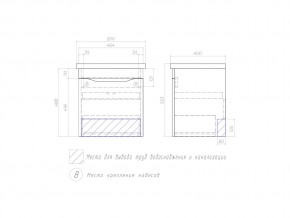 Тумба Grani 500-0-1 Фостер подвесная в Карабаше - karabash.mebel74.com | фото 2