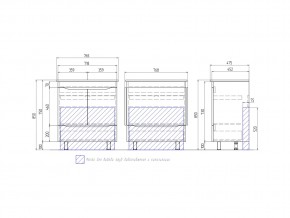 Тумба Grani 750-2-1 Оскар белый в Карабаше - karabash.mebel74.com | фото 4