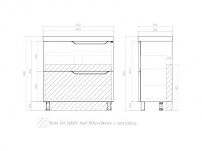 Тумба Neo 800-0-2 Neo в Карабаше - karabash.mebel74.com | фото 7