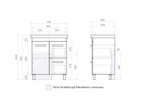 Тумба Nova 2-700 2 ящика 1 дверца Миранда в Карабаше - karabash.mebel74.com | фото 4