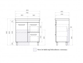 Тумба Nova 2-800 2 ящика 1 дверца Миранда в Карабаше - karabash.mebel74.com | фото 6