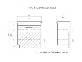 Тумба Nova 2-800 2 ящика Миранда в Карабаше - karabash.mebel74.com | фото 6