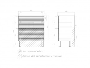 Тумба Otti 700-0-2 Como в Карабаше - karabash.mebel74.com | фото 4