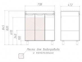 Тумба под умывальник Andrea 75 3D без ящика в Карабаше - karabash.mebel74.com | фото 2