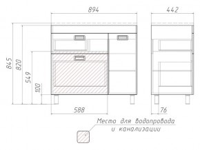 Тумба под умывальник Elen 90 Куб Cube с 2 верхними ящиками В2 в Карабаше - karabash.mebel74.com | фото 3