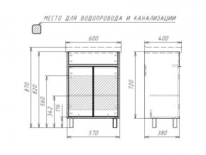 Тумба под умывальник Fest 60 Прайм в Карабаше - karabash.mebel74.com | фото 2