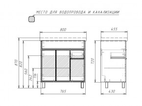 Тумба под умывальник Fest 80 Прайм Prime В1 в Карабаше - karabash.mebel74.com | фото 2