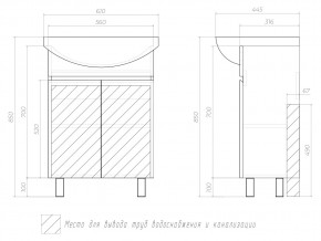 Тумба Wing 600-2-0 Балтика белый в Карабаше - karabash.mebel74.com | фото 5