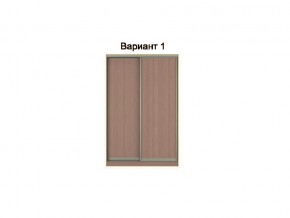 Вариант фасадов 1 в Карабаше - karabash.mebel74.com | фото