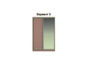 Вариант фасадов 3 в Карабаше - karabash.mebel74.com | фото