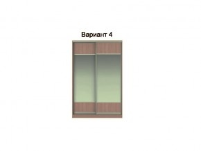 Вариант фасадов 4 в Карабаше - karabash.mebel74.com | фото