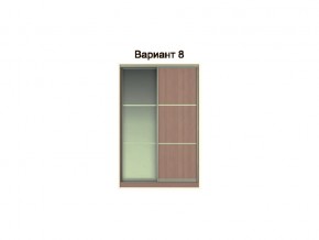 Вариант фасадов 8 в Карабаше - karabash.mebel74.com | фото