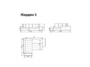 Угловой диван Жардин 3 вид 3 в Карабаше - karabash.mebel74.com | фото 8
